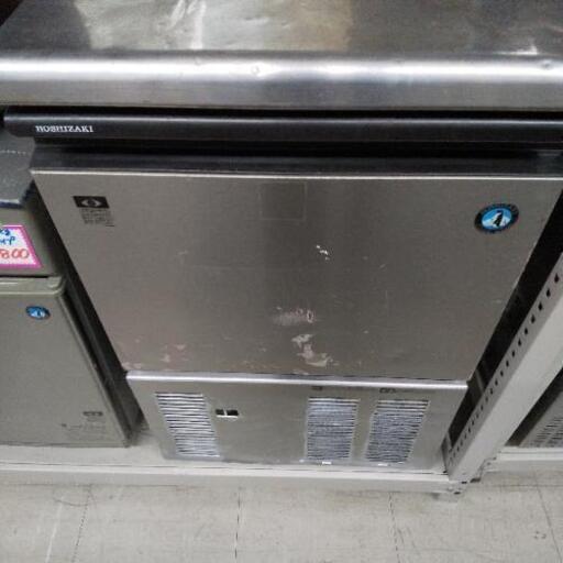 佐賀中古製氷機35K