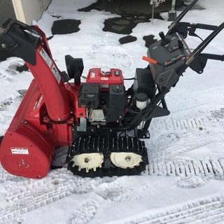 ホンダ 除雪機HS760 電動シューター 7馬力 現物確認できます