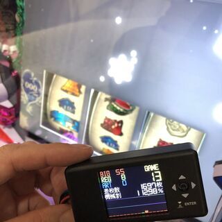 【小倉北区に取りに来られる方限定】Re:ゼロから始める異世界生活 【スロット実機】 ◆コイン不要機他/データカウンター付