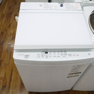 J8026 6ヶ月保証付き！ SHARP シャープ 10.0kg洗濯機 ホワイト ES-H10F 