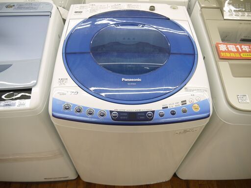 Panasonic全自動洗濯機7.0kgのご紹介！安心の6ヶ月保証つき ...