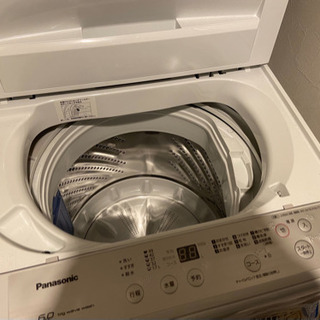 2020年式Panasonic 洗濯機 6kg NA-F60B13-S ほぼ新品 | viva.ba