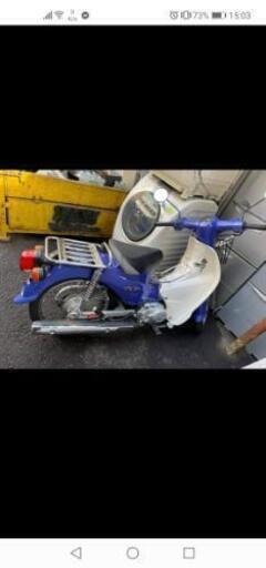 ホンダ、110cc