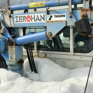 TADANO50ハン