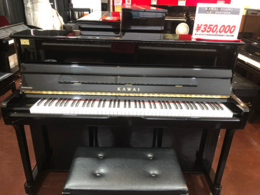 美品KAWAI:PIANO