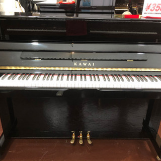 🌹美品🌹🎼KAWAI:PIANO🎼