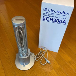 エレクトロラックス　遠赤外線ヒーター Electrolux EC...