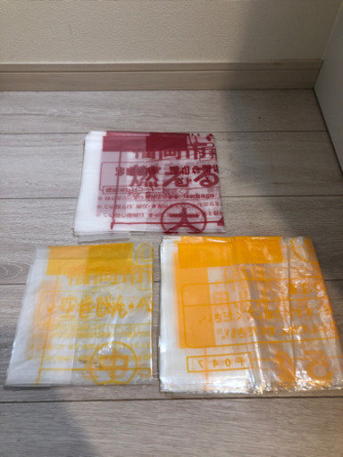 取りに来れる方福岡市ゴミ袋 K 渡辺通の掃除用具 ゴミ袋 の中古あげます 譲ります ジモティーで不用品の処分