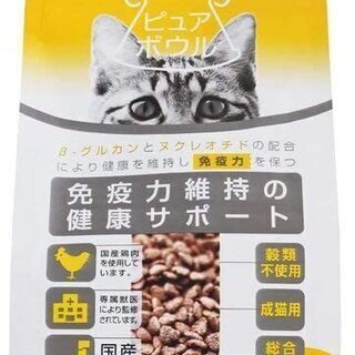 成猫用キャットフード差し上げます