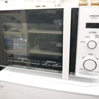 安心の6ヶ月保証つき【トレファク入間店】HITACHIのオーブン