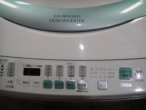 今だけチャンス！「ジモティー」見たよ！で通常特価16,478円より5,000円引きの11,478円! 　2008年製　サンヨー全自動洗濯機ASW-800SB(W)　8.0㎏　日本製