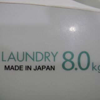 今だけチャンス！「ジモティー」見たよ！で通常特価16,478円より5,000