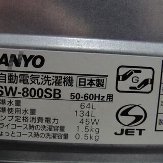 今だけチャンス！「ジモティー」見たよ！で通常特価16,478円より5,000