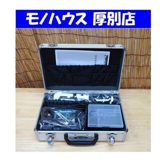 新品未使用 makita 7.2V 充電式ペンインパクトドライバ TD022DSHX 白 