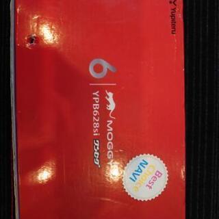 ポータブルナビ。ユビテル。