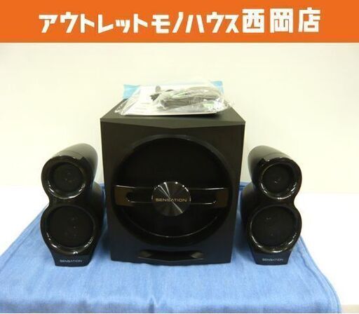 アズマ SENSATION 2.1ch ワイヤレススピーカー ESP-T10 無線 ブラック 札幌市 西岡店