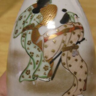 古九谷焼　とっくり　徳利　二客セット