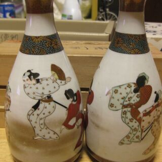 古九谷焼　とっくり　徳利　二客セット-【国産皮使用】山葡萄(やまぶどう/山ぶどう）のカゴバック 乱れ編み （R4①）