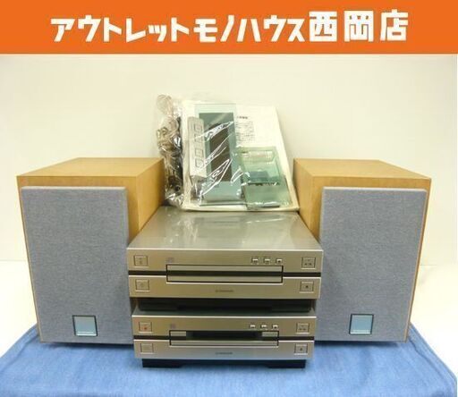 パイオニア インテリ・ア・コンポ CDレシーバー MDレコーダー X-LP7 MJ-L7 L+ エルプリュス 札幌市 西岡店