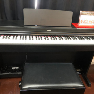 取引場所 南観音 K 2207-328 KORG c-3200 電子ピアノ