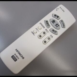 新生活！4180円 日立 8畳 LEDシーリングライト 2018年製 リモコン付