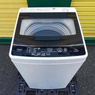アウトレット品!】AQUA 洗濯機 AQW-VX14N(W) 2023年 ag-ad203