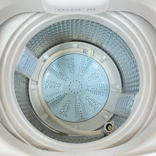 2020年製 AQUA 7kg洗濯機 風乾燥付き☆買取帝国 志木店 【公式通販】