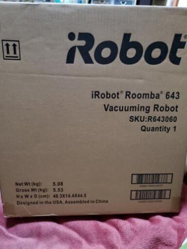 「受け渡し完了」【値下げ中】ロボット掃除機 ルンバ643　未開封新品