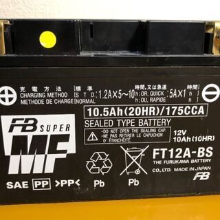 【バイク用】バッテリー 古河電池 FT12A-BS