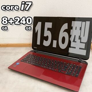 core i7 / 8+240GB / BDドライブ) ウェブカメラ付き15.6型ノート