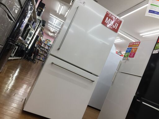 【トレファク鶴ヶ島店】無印 2ドア冷蔵庫 157L 2016年