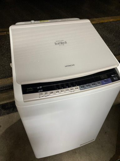 定価11万円75%オフ　HITACHI8キロ洗濯機　乾燥機能付き