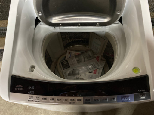 定価11万円75%オフ HITACHI8キロ洗濯機 乾燥機能付き