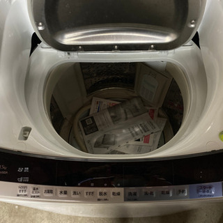 定価11万円75%オフ HITACHI8キロ洗濯機 乾燥機能付き