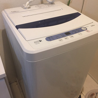 【お渡し1／29日】冷蔵庫　洗濯機　炊飯器　食器乾燥機　セット