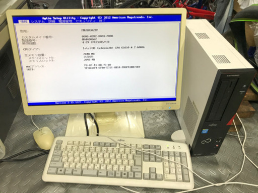 デスクトップパソコンフルセット ワイドモニター 富士通 FMV ESPRIMO D551/GX③