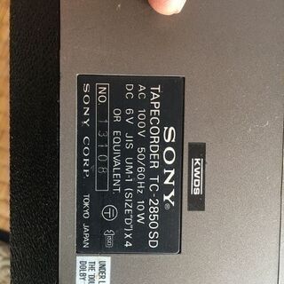 SONY TC-2850SD カセットデンスケ