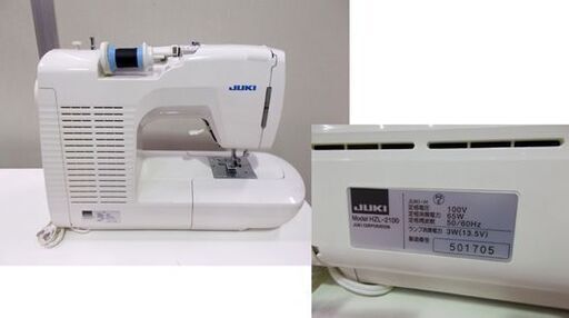 コンピューターミシン ジューキ HZL-2100 文字模様 刺繍 液晶パネル 札幌市東区 新道東店 コンピューターミシン ジューキ HZL-2100 文字模様 刺繍 液晶パネル