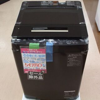 【店頭受け渡し】※ヘコミあり　TOSHIBA　全自動洗濯機　10...