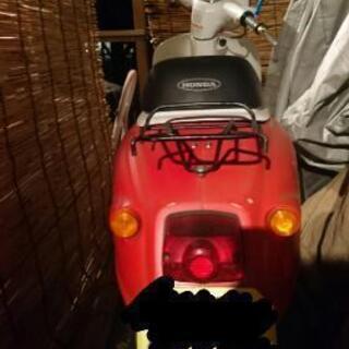 ジョルカブ 80cc 90km以上でます。