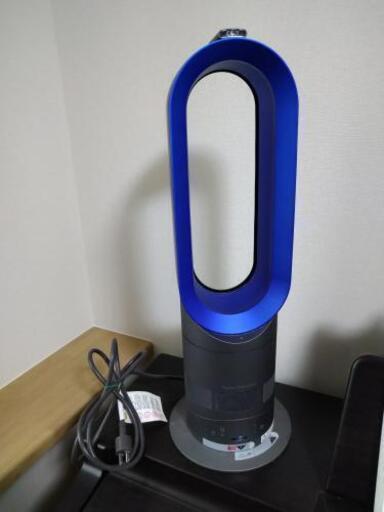 値下げ！dyson  ホット＆クール