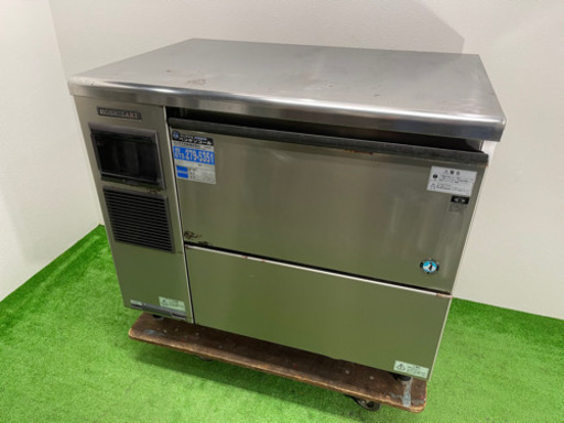 ホシザキ/HOSHIZAKI  業務用　チップアイスメーカー　全自動製氷機　店舗　飲食店　CM-100F-50
