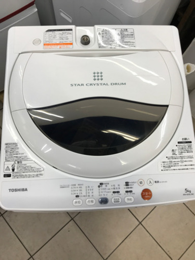 TOSHIBA 東芝 AW-50GL 2013年製 5kg 洗濯機
