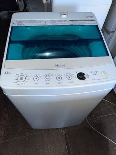 No.660 ハイアール  4.5kg 洗濯機　2016年製　近隣配送無料