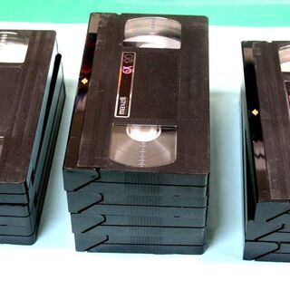 ビデオカセツトテープ・ＶＨＳ・１２０分・１０巻