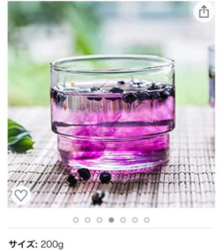 黒クコ 全品値下げ中 長野の食品の中古あげます 譲ります ジモティーで不用品の処分