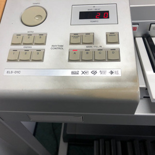 ヤマハ  中古ステージアカスタム　送料込みです。