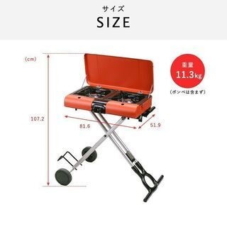 イワタニ スタンド型BBQグリル グリルスターII CB-SBG-2