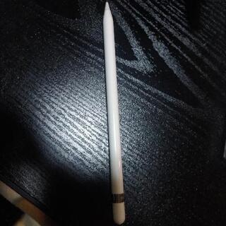 Apple Pencil　第1世代　本体のみ