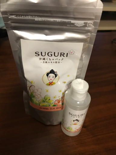新品未使用 Suguri 沖縄くちゃパック月桃化粧水セット You 戸越公園の家具の中古あげます 譲ります ジモティーで不用品の処分